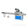 horizontal pillow food pouch packing machine,flow wrapping machine .pillow packaging machine